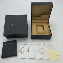 ブルガリ 時計 箱 ケース 未記入保証書有り　空箱6個セットBVLGARI_画像5