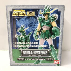 【中古】バンダイ 闘士聖衣神話 ドラゴン紫龍初期青銅聖衣 箱傷み有り[240015247971]