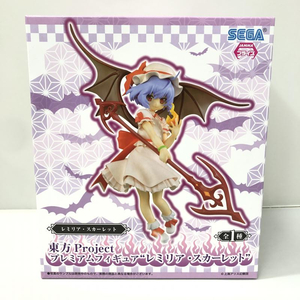 【中古】セガ レミリア・スカーレット 東方Project プレミアムフィギュア[240015248521]