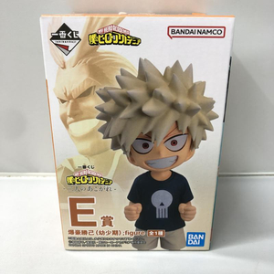 【中古】バンダイ 爆豪勝己 幼少期 ;figure 一番くじ 僕のヒーローアカデミア 二人のあこがれ E賞 フィギュア[249112015322]