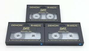 【 DENON DAT 60分 3本セット 】DENON 60min. R-60DT ◎ デノン デンオン 日本製 室内保管 ◎ 簡易消去済み ケース入り インデックスあり