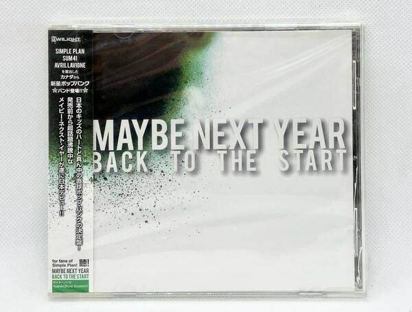 【 未開封 CD 】◎ MAYBE NEXT YEAR メイビー・ネクスト・イヤー ／ BACK TO THE START ◎ TWLT-0025 【検索用】 Simple Plan Sum 41