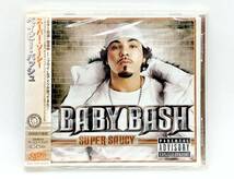 【 未開封 CD 】◎ Baby Bash ベイビー・バッシュ ／ Super Saucy スーパー・ソーシー ◎ UICU 9013_画像1