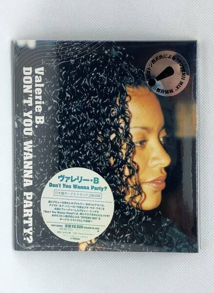 【 未開封 CD 】◎ Valerie B. ヴァレリー・B ／ Don't You Wanna Party? ドント・ユー・ワナ・パーティー ◎ VICP-60603