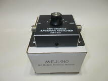 MFJ-910　HFモービルアンテナマッチャー　未使用の長期保管品_画像1