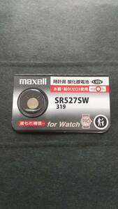 マクセル☆最新型　純正パック・maxell　ＳＲ５２７ＳＷ（319)、時計電池　Ｈｇ０％　１個￥１８０　同梱可　送料￥８４