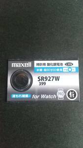 マクセル＃最新型　純正パック　ＳＲ９２７Ｗ（399)。maxel　時計電池　Ｈｇ０％　１個￥２４０　同梱可　送料￥８４　