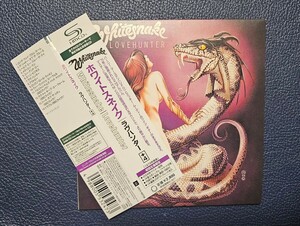 国内盤 帯付 紙ジャケ Whitesnake Lovehunter ホワイトスネイク ラヴハンター＋4 SHM-CD 限定盤 廃盤