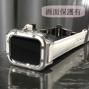 SW アップルウォッチバンド 高級レザー 本革ベルト Apple Watch クロコダイル ジルコン　カバー　ケース 40mm 41mm 44mm 45mm