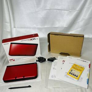 ★1円～ 極美品 動作確認済 NINTENDO 3DSLL 本体 レッド ブラック 任天堂 送料全国520円 ニンテンドー RED × BLACK 付属品完備