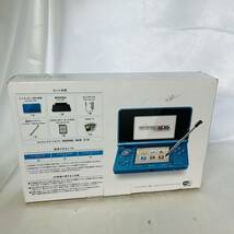 ★1円～ 極美品 動作確認済 NINTENDO 3DS 本体 ライトブルー 任天堂 ニンテンドー LIGHT BLUE 箱付き 付属品完備_画像10