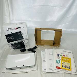 ★1円～ 極美品 付属品完備 動作確認済 New NINTENDO 3DSLL 本体 パールホワイト 任天堂 送料全国520円 ニンテンドー PEARL WHITE 箱付き