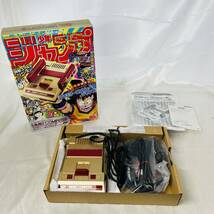 ★1円～ 極美品 完品 動作品 ニンテンドークラシックミニ ファミリーコンピュータ 週刊少年ジャンプ 創刊50周年記念バージョン Nintendo_画像1