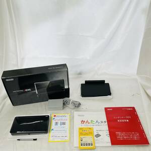 *1 jpy ~ ultimate beautiful goods operation verification settled NINTENDO 3DS body Cosmo black nintendo Nintendo COSMO BLACK box attaching accessory equipping 