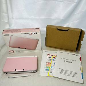 ★1円～ 美品 動作確認済 NINTENDO 3DSLL 本体 ピンク ホワイト 任天堂 送料全国520円 ニンテンドー PINK × WHITE