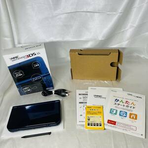 ★1円～ 付属品完備 動作確認済 New NINTENDO 3DSLL 本体 メタリックブルー 任天堂 送料全国520円 ニンテンドー metallic blue