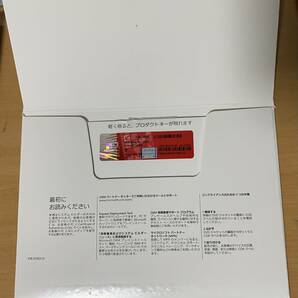 1個 Windows11 Pro 64bit 日本語版 DSP版 DVD プロダクトキー Microsoft 正規認証保証 の画像1