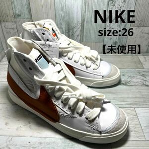 ナイキ NIKE ブレーザーMID DD3111-101 メンズ スニーカー