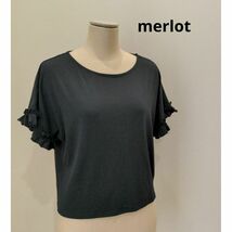 merlot メルロー フリル 半袖 カットソー ブラック 春夏 レディース_画像1