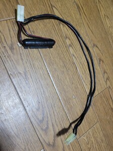 84・マルイ電動G3sas　ヒューズコード　中古品