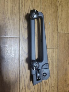 TOKYO MARUI