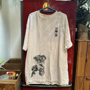 【アパレル】初代彫心（東京）Tシャツ（XL）#鯉釣り #CARP FISHING