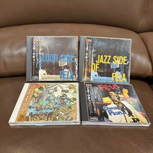 【CD】フェラクティ/FELA KUTI CD4枚セット 
