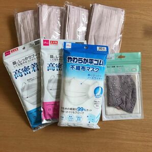 マスク　セット売り　不織布　布マスク　衛生用品　プリーツ　小さめサイズ　ふつうサイズ　血色カラー　スモーキーピンク