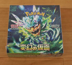 ◆未開封品◆ ポケモンカードゲーム 変幻の仮面 スカーレット&バイオレット 拡張パック 1BOX（30パック入）（2911859）