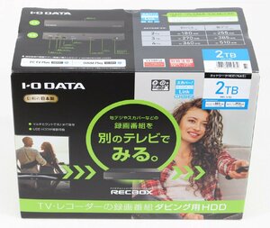 ◆開封未使用品◆ I-O DATA アイ・オー・データ機器 HVL-LS2 RECBOX（レックボックス） ネットワークHDD・NAS (2745909)