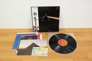 ^ present condition goods ^ LP/ record PinkFloyd[The Dark Side of the Moon] analogue record EMS-80324/EMI jacket scratch (2745957)