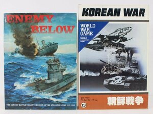 □現状品□ 眼下の敵 HG-108 , 朝鮮戦争 ボードゲーム ツクダ , エポック社 パーツ未チェック (2921318)