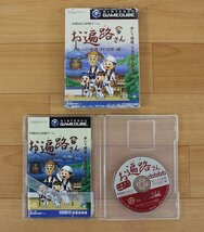 ◇現状品◇ 任天堂 ゲームキューブソフト 四国巡礼体験ゲームお遍路さん～発心の道場(阿波国)編～傷み　※起動確認〇（2745886）_画像1