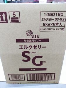 エルク超音波用ゼリーSG4リットル