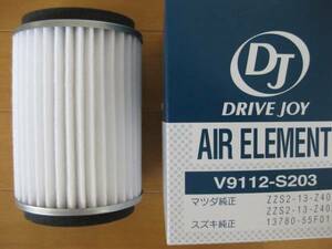  air Element ( Every DE51V*DF51V) original exchange type S203 Toyota mobiliti parts made in Japan new goods 