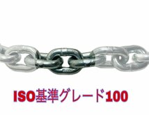 軽量小型 レバーホイスト 1.0t 黒 1000kgレバーブロック（Lever Hoist）チェーンホイスト チェンブロック チェーン ガッチャ 荷締機 高品質_画像6