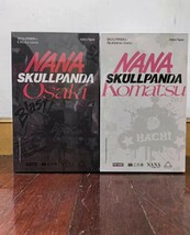 SKULLPANDA NANA popmart 大崎ナナ 小松奈々 ポップマート Komatsu Nana Osaki Nana Action Figure_画像3