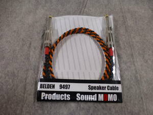 BELDEN Belden speaker cable 9497 SS approximately 92cm unused 