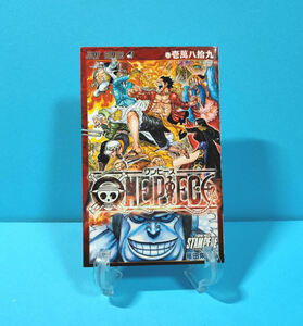 12713◆ONE PIECE 第壱萬八拾九（バンパーク）/集英社/尾田栄一郎/ワンピース 劇場版入場特典冊子のみ 新書判