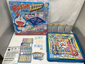  Bandai donjara Doraemon 1000000 million . соединять игра детали частичная недостача ... Chan. .1 шт * носорог koro отсутствует 240507