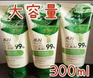 ３本セット！JEJU ALOE チェジュ アロエ フレッシング スージングジェル 300ml