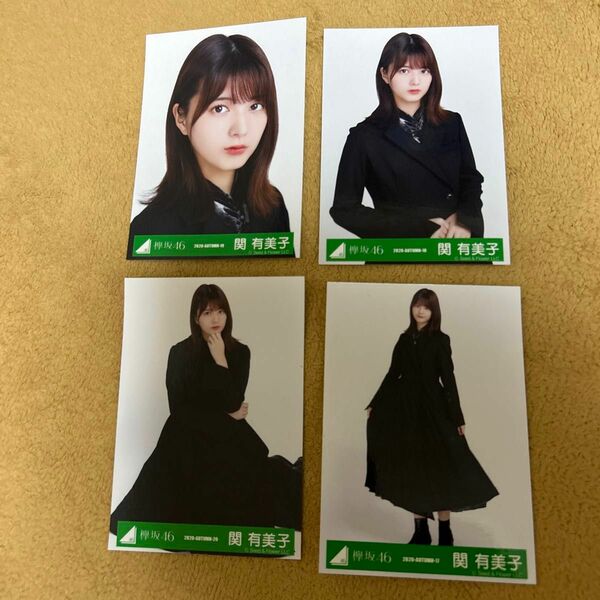 欅坂46 関 有美子 紅白2019オープニング 衣装 4種類