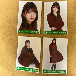 欅坂46 関 有美子 紅白2019『不協和音』衣装 4種類