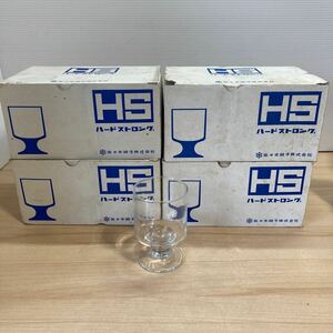 グラス コップ アイスティー 佐々木硝子 ハードストロング HS まとめて23個 大量セット Φ7.6×H11.4cm 280cc 33052HS 保管品(8-2)