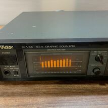 Victor ビクター グラフィックイコライザー SEA-66B 1984年製 通電確認済 オーディオ機器 音響機器 (A1_画像2