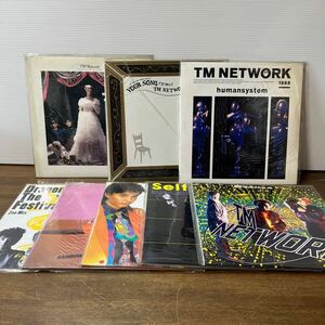 LP record TM NETWORK together 8 pieces set CHILDHOOD'S END/Seif Control/YOUR SONG/humansystem/GORILLA etc. (1-2