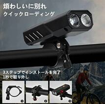 Cemoy 自転車 ライト LED 3000mAh大容量 1200ルーメン LEDヘッドライト USB充電式 PSE認証済 防水 高輝度IP65防水 ロングライド_画像6