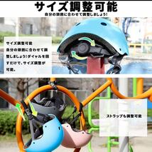 沖縄配送できません　自転車 ヘルメット 大人 男性 女性 子供兼用 高通気性 サイクリングヘルメット 超軽量 ロードバイクヘルメット_画像6