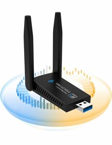 無線lan 子機 wifi usb 1300Mbps 2.4G/5G デュアルバンド USB3.0 wifi 子機 5dBi超高速通信 回転アンテナ 802.11ac/n/a/g/b技術