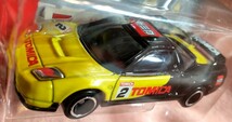 トミカ &プラキッズ レースカー〈サスペンション〉_画像4